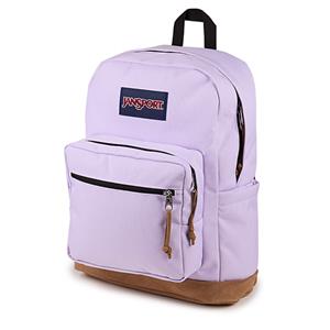 Image of RIGHT PACK BACKPACK -  pastellilac